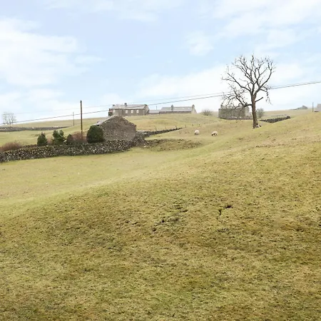 度假居 The Smithy